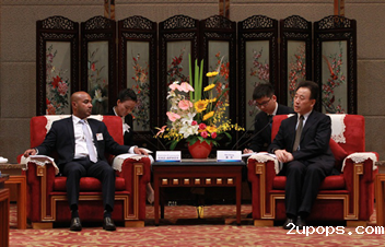 圆桌会议挂网资料376.png 圆桌会议挂网资料376.png