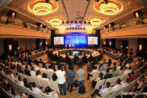 圆桌会议挂网资料418.png 圆桌会议挂网资料418.png