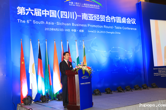 圆桌会议挂网资料873.png 圆桌会议挂网资料873.png