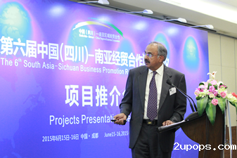 圆桌会议挂网资料1877.png 圆桌会议挂网资料1877.png