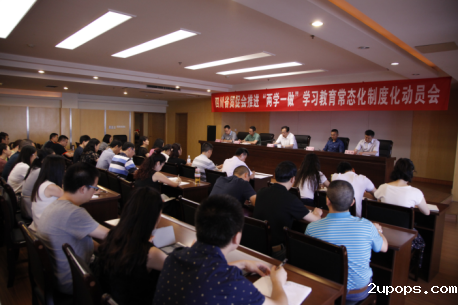 wpsA86D.tmp.png wpsA86D.tmp.png