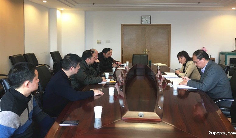 2019.2.29专委会座谈1.jpg 2019.2.29专委会座谈1.jpg