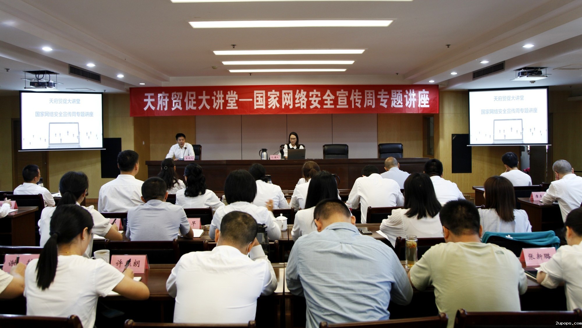 微信图片_20230913121528_1_副本_副本.jpg 微信图片_20230913121528_1_副本_副本.jpg