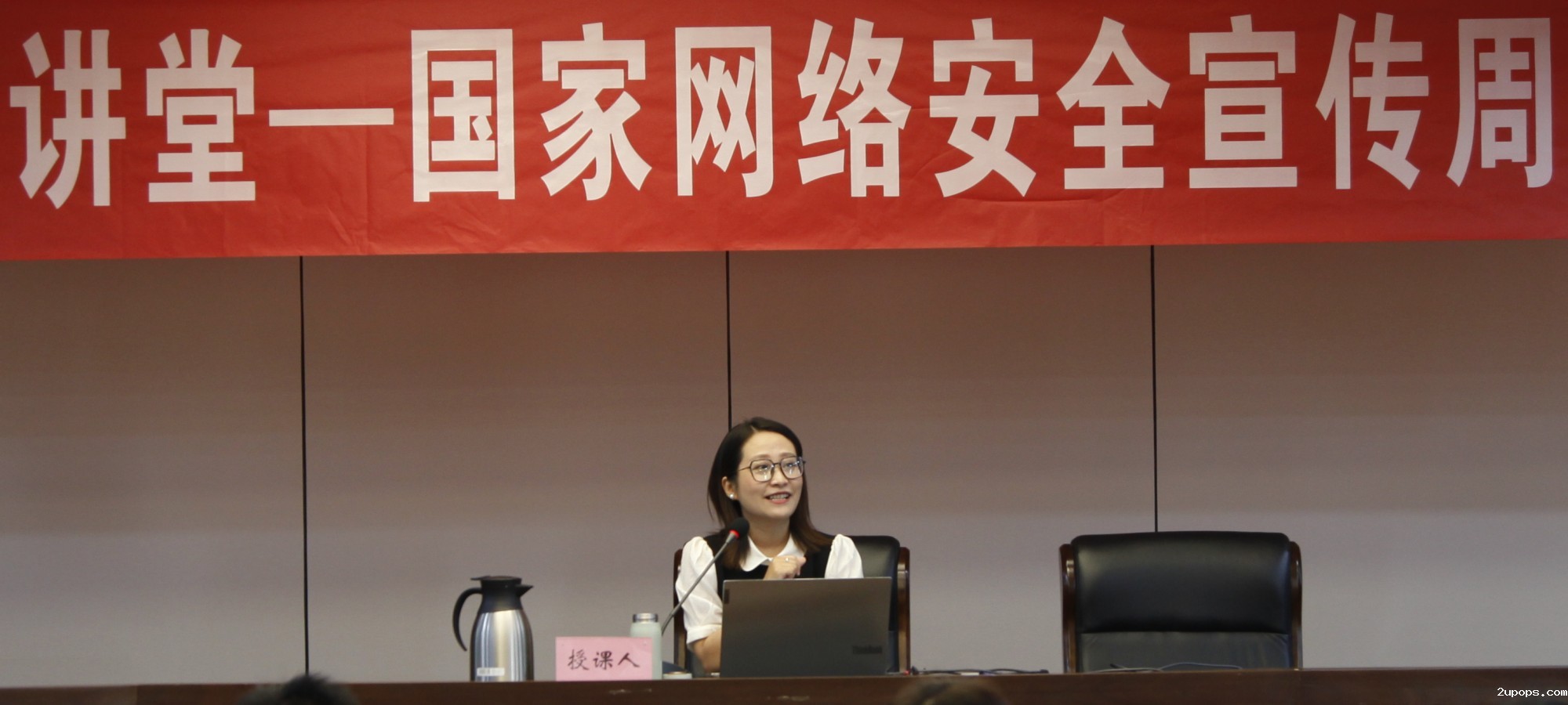 微信图片_20230913121528_副本.jpg 微信图片_20230913121528_副本.jpg