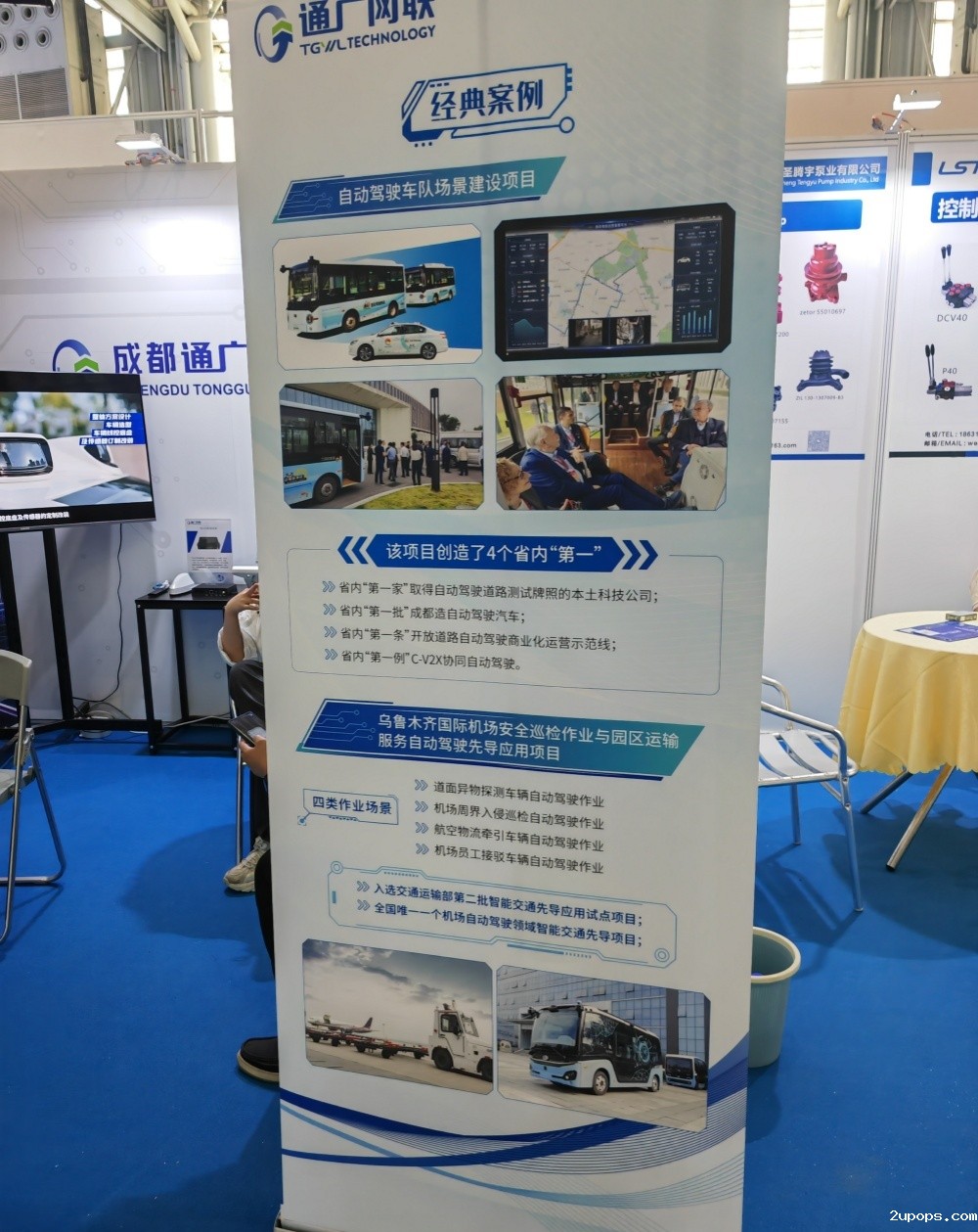 微信图片_20240520152552_副本.jpg 微信图片_20240520152552_副本.jpg