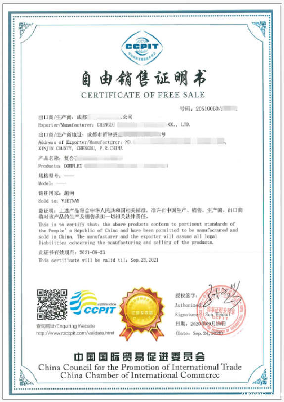 1732072502211.png 1732072502211.png