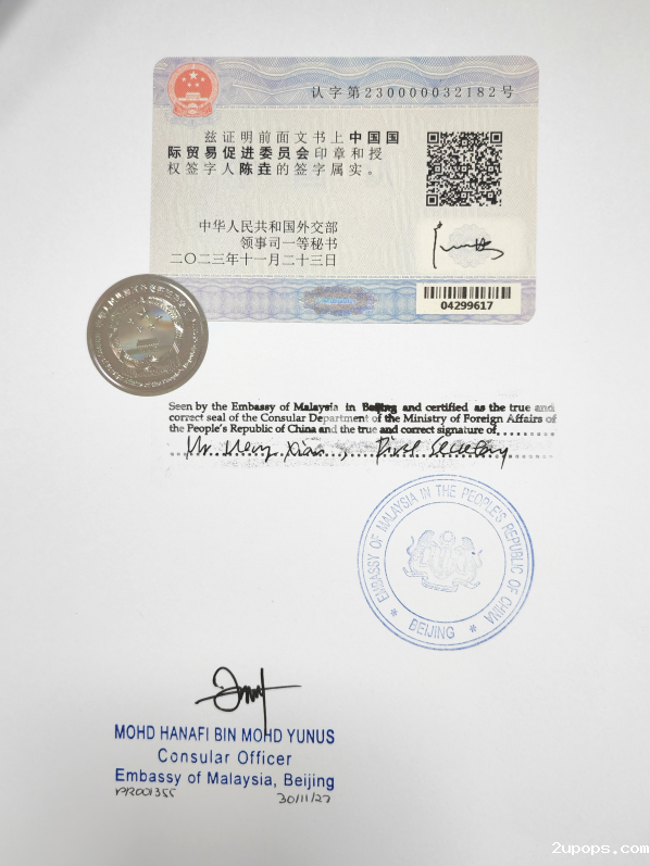 1732091957569.png 1732091957569.png