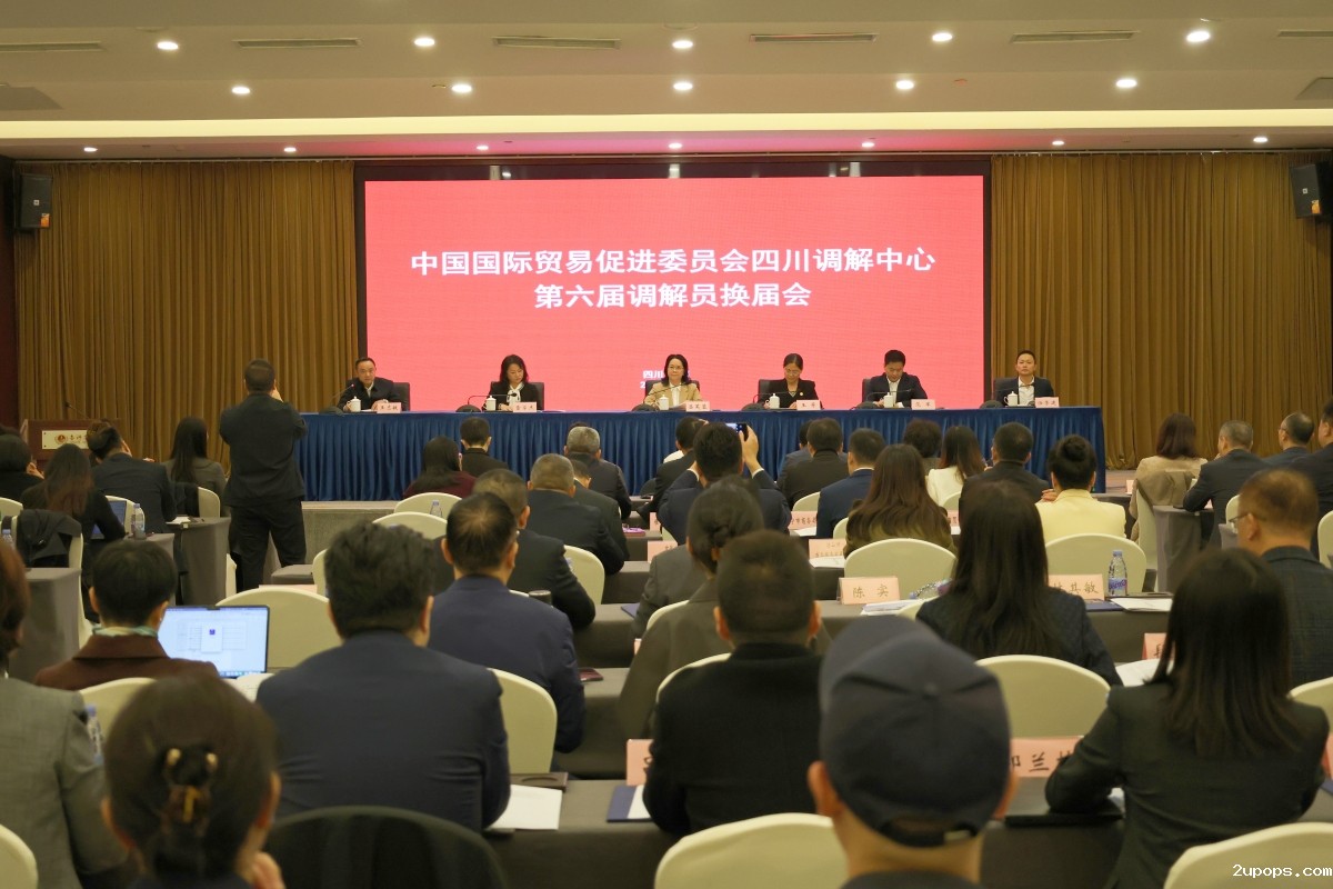 微信图片_20251028143942_7_16.jpg 微信图片_20251028143942_7_16.jpg