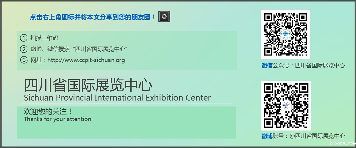 QQ截图20150302171859.jpg QQ截图20150302171859.jpg