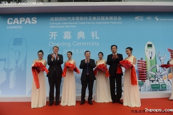 第二届CAPAS成都举办 参展企业大幅增加