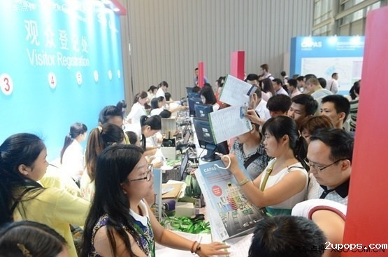 第二届CAPAS成都举办 参展企业大幅增加