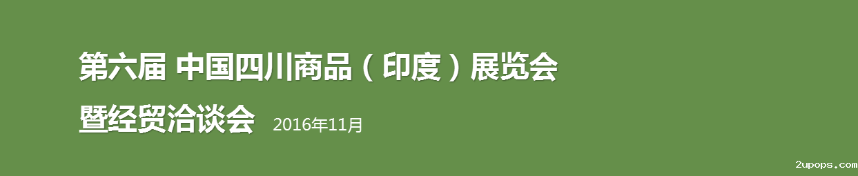 QQ截图20160202171802.png QQ截图20160202171802.png