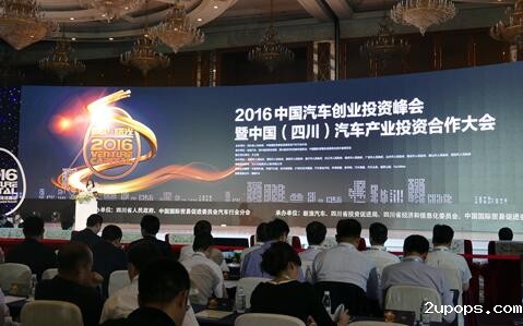 QQ截图20160826104657.jpg QQ截图20160826104657.jpg