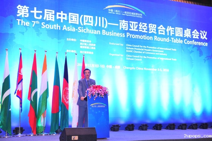 03南盟工商会主席苏拉吉·维德亚出席“南亚圆桌会议”并致辞.JPG