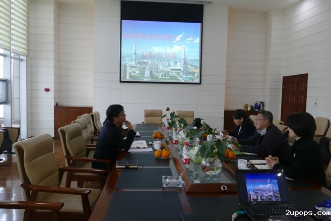 D:\老电脑D盘\WH\法律\调研\2017\新建文件夹\易旸副会长考察四川金象赛瑞化工股份有限公司.JPG