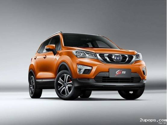 新城快报新能源汽车专题（观展攻略） (1)1566.png