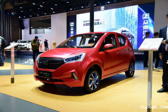 新城快报新能源汽车专题（观展攻略） (1)1783.png