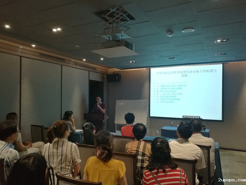 C:\Documents and Settings\Administrator\桌面\微信图片_20170830111956_副本.jpg