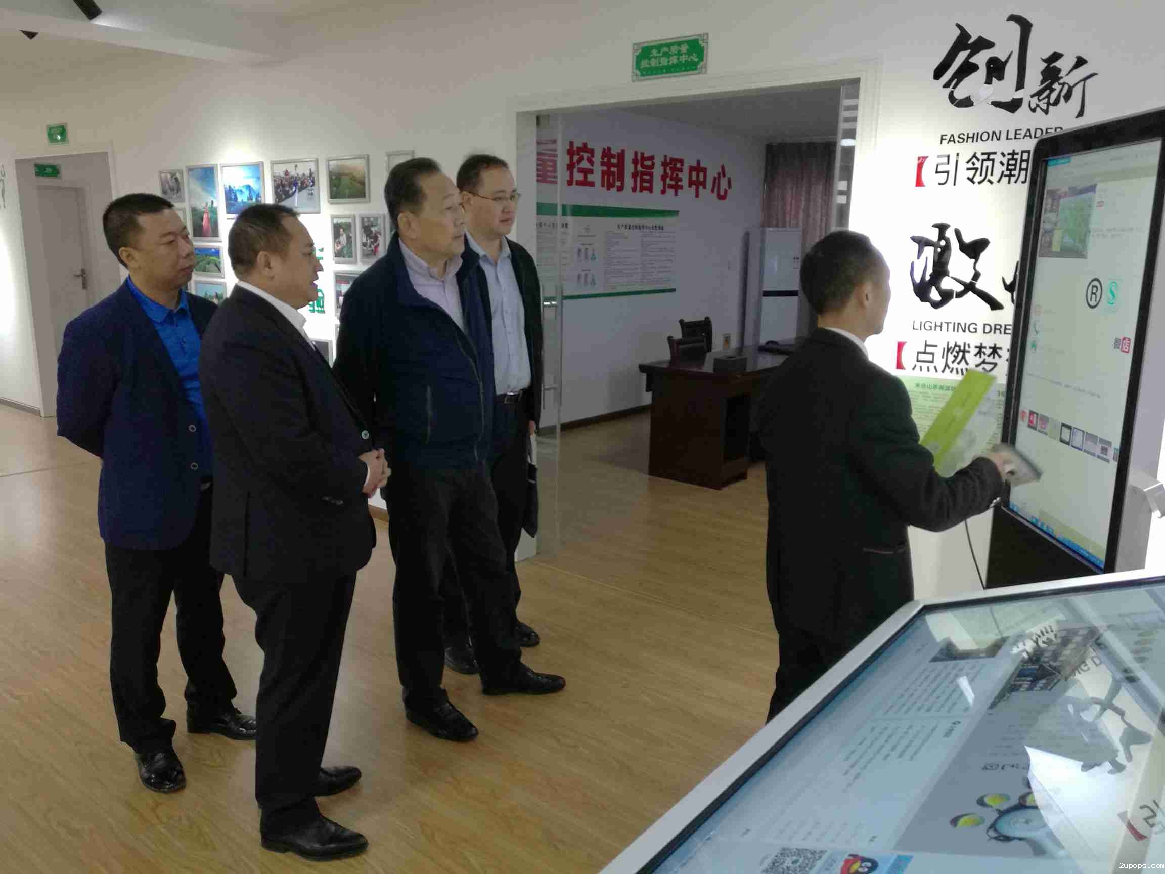 C:\Documents and Settings\Administrator.LENOVO-1BD8639F\桌面\图片8.jpg