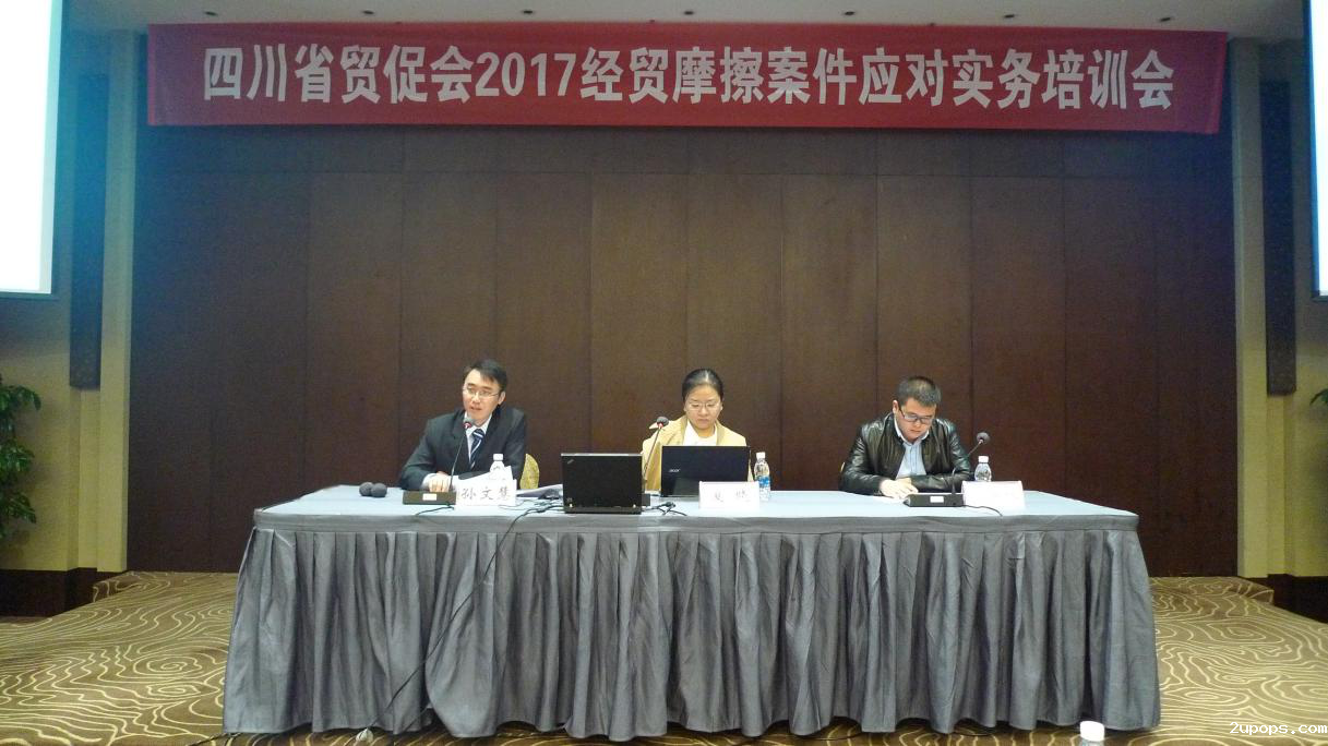 C:\Documents and Settings\Administrator.LENOVO-1BD8639F\桌面\图片2.png C:\Documents and Settings\Administrator.LENOVO-1BD8639F\桌面\图片2.png