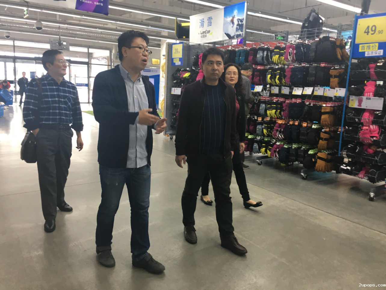 C:\Documents and Settings\Administrator.LENOVO-1BD8639F\桌面\图片2.png