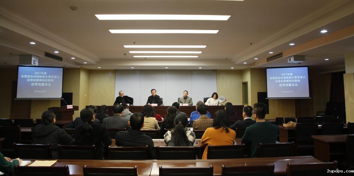 C:\Documents and Settings\Administrator.LENOVO-1BD8639F\桌面\QQ截图20180105161713.jpg