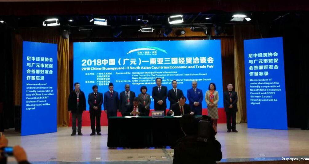 C:\Documents and Settings\Administrator.LENOVO-1BD8639F\桌面\QQ截图20180123153723.jpg