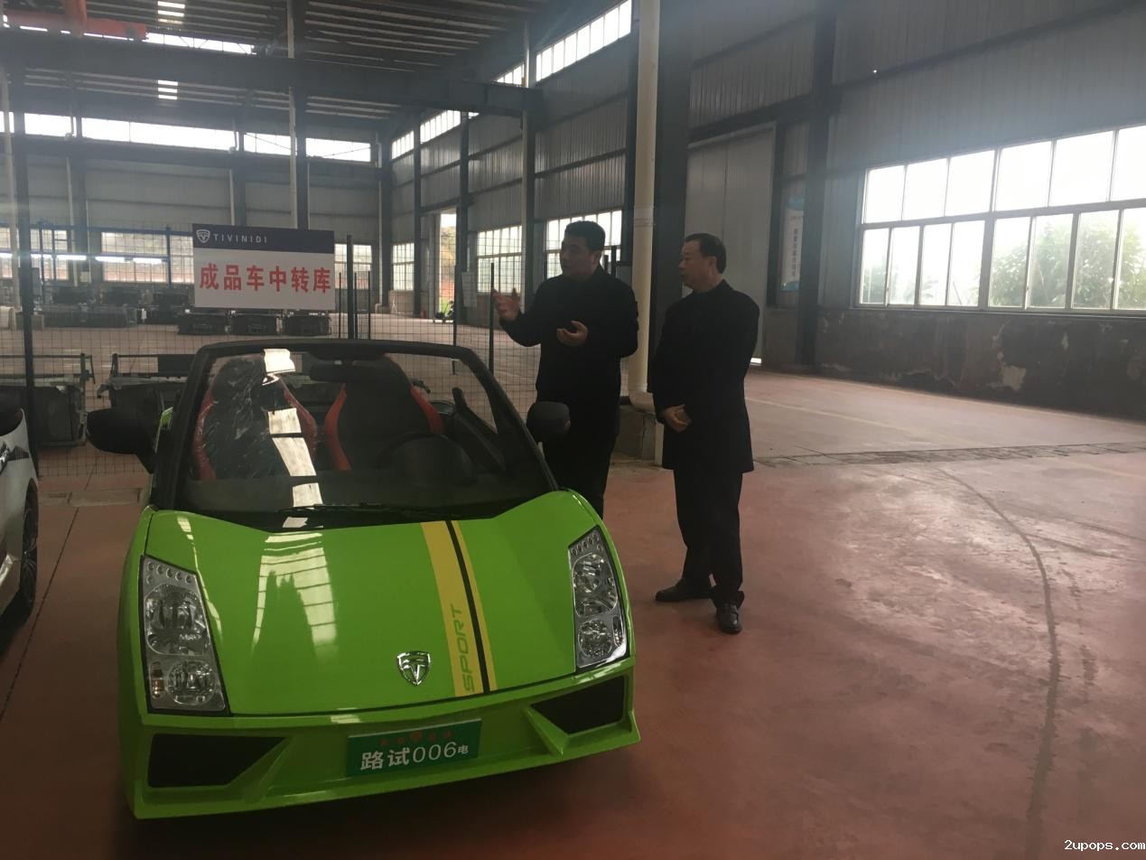 C:\Documents and Settings\Administrator.LENOVO-1BD8639F\桌面\图片3.jpg C:\Documents and Settings\Administrator.LENOVO-1BD8639F\桌面\图片3.jpg