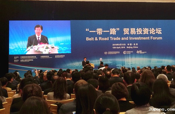 C:\Documents and Settings\Administrator\桌面\微信图片_20180412165755_副本.jpg