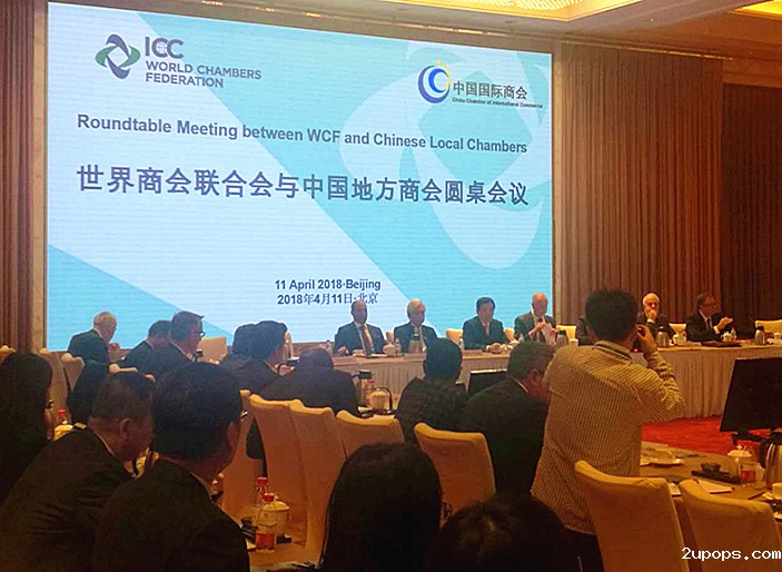 C:\Documents and Settings\Administrator\桌面\微信图片_20180412165551_副本.jpg