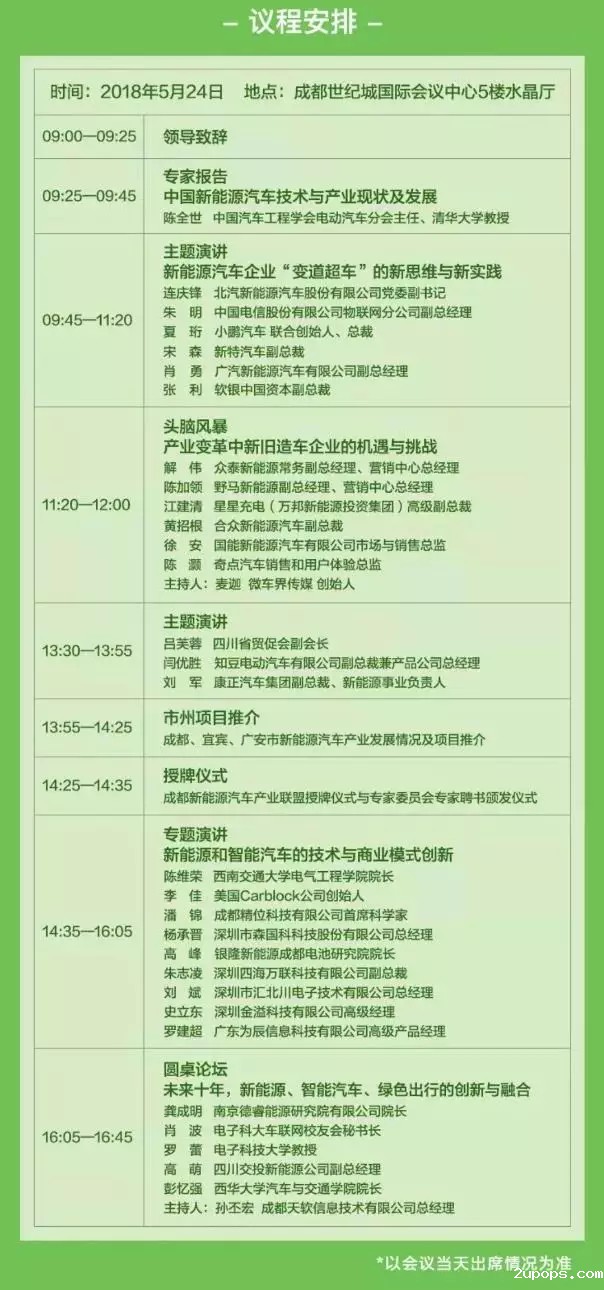 mmexport1527076223606.jpg mmexport1527076223606.jpg