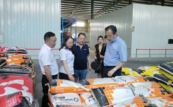 考察企业1.jpg 考察企业1.jpg