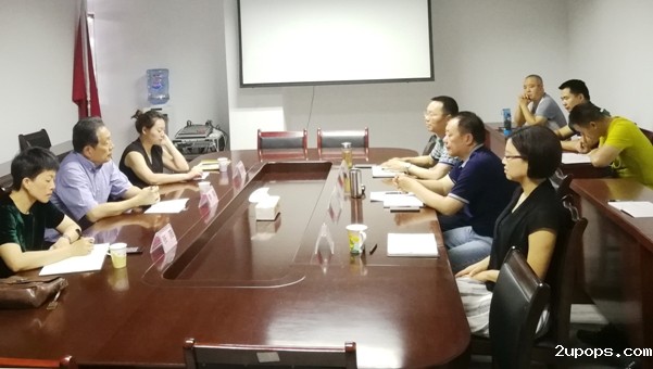 在绵阳贸促会座谈.jpg 在绵阳贸促会座谈.jpg