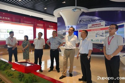 20180621在中车眉山车辆有限公司 (1).jpg