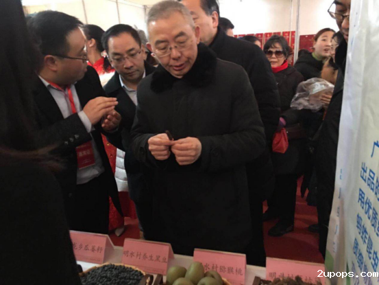 wps2D72.tmp.png wps2D72.tmp.png