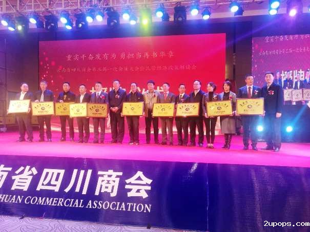 昆明照片1.jpg 昆明照片1.jpg