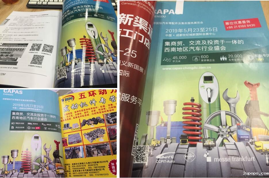 拼图2.jpg 拼图2.jpg