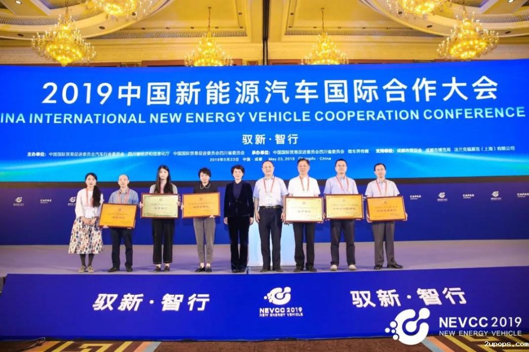 20190524_201655.jpeg 20190524_201655.jpeg