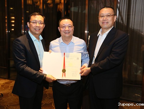 C:\Documents and Settings\Administrator\桌面\颁发证书_副本.jpg