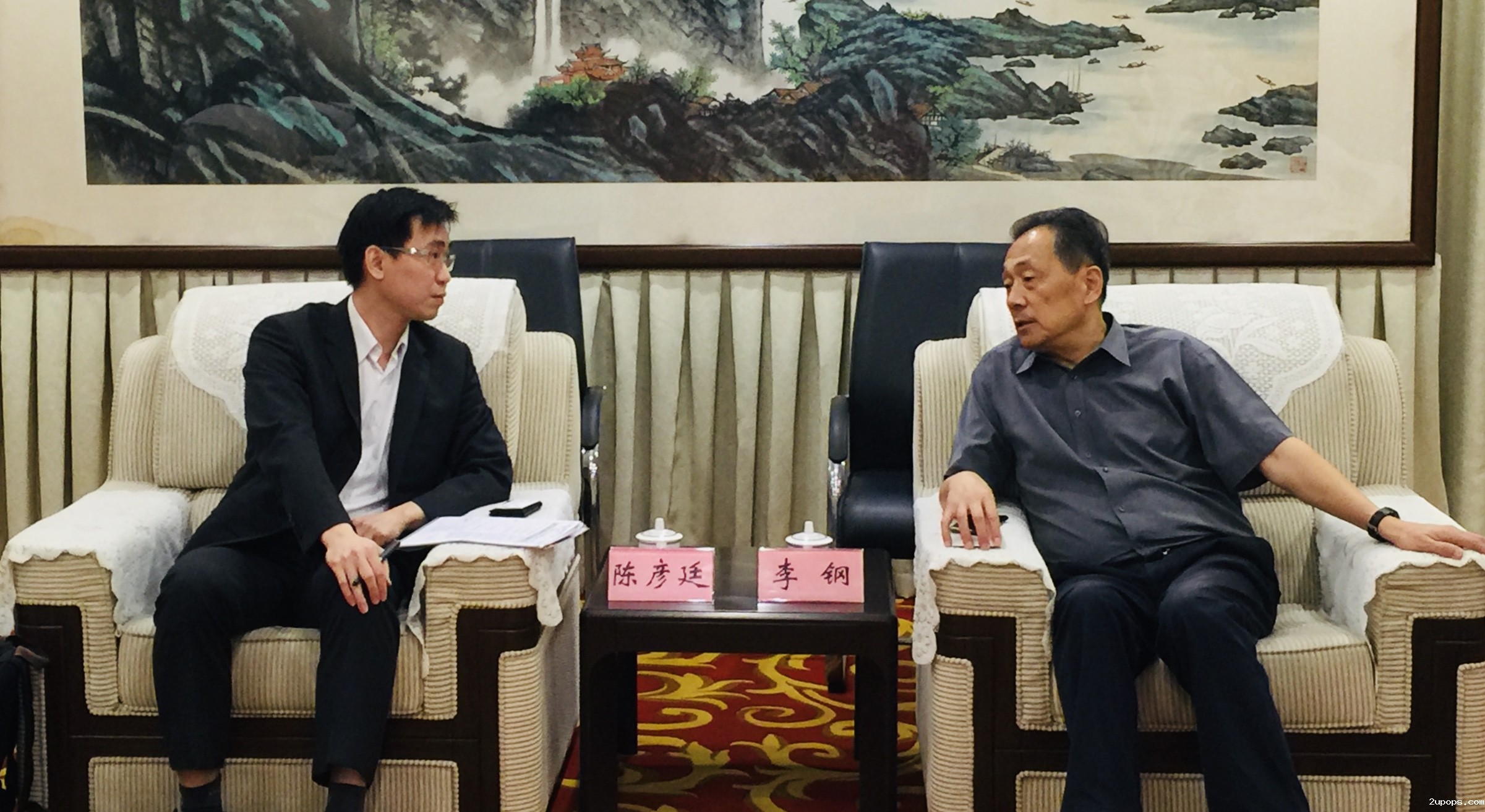 微信图片_20190806165207.jpg 微信图片_20190806165207.jpg