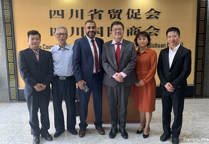 C:\Documents and Settings\Administrator\桌面\2019.9.16会见2_副本.jpg