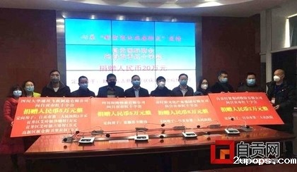 2020021201.jpg 2020021201.jpg