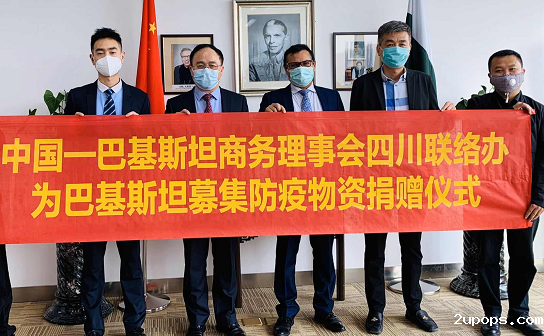 微信图片_20200410165738.png 微信图片_20200410165738.png