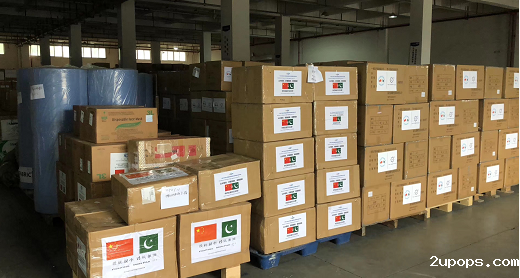 微信图片_20200410165742.png 微信图片_20200410165742.png