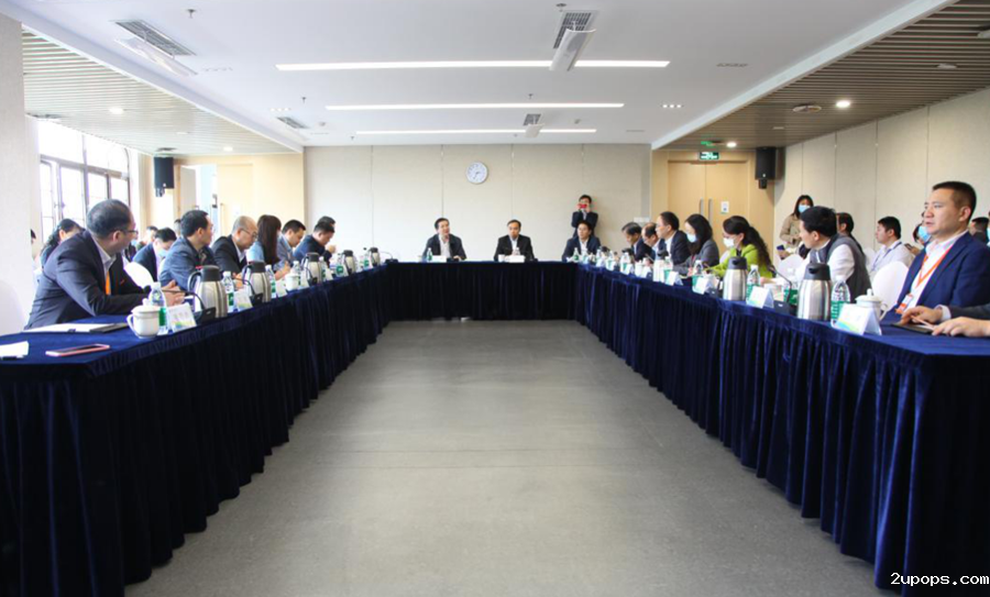 考察团参加“遇见新津•投资促进沙龙”.png 考察团参加“遇见新津•投资促进沙龙”.png