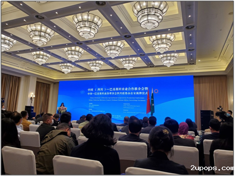 C:\Documents and Settings\Administrator\桌面\1.png C:\Documents and Settings\Administrator\桌面\1.png