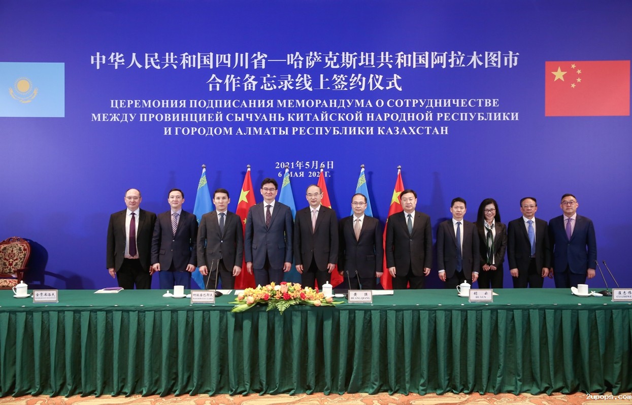 微信图片_20210508181452.jpg 微信图片_20210508181452.jpg