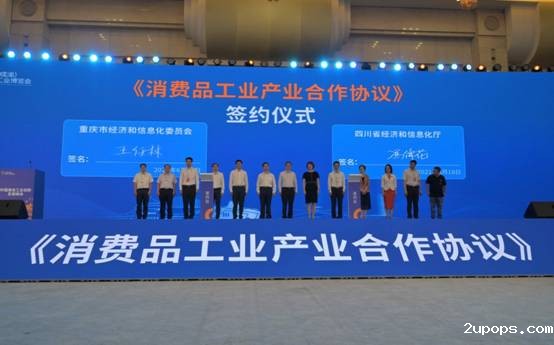 clip_image004.jpg 微信图片_20210619131559.jpg