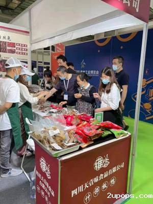 clip_image008.jpg 微信图片_20210619141900.jpg