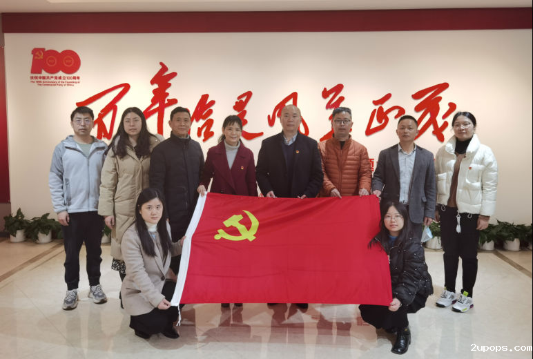 wpsCCE0.tmp.png wpsCCE0.tmp.png